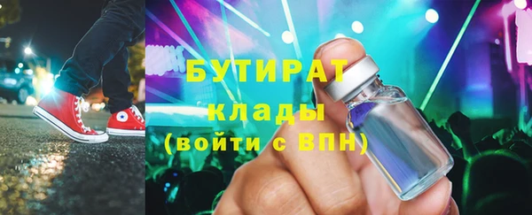 мет Ладушкин