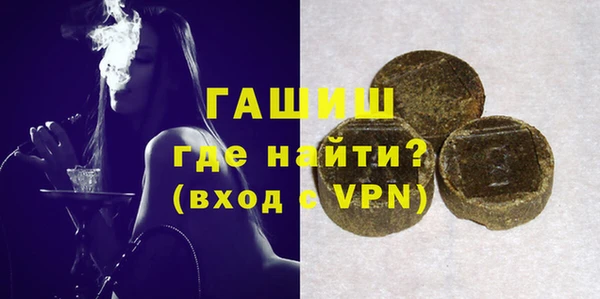 мет Ладушкин