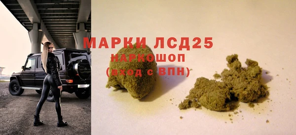 дурь Лагань