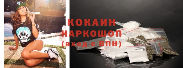 дурь Лагань