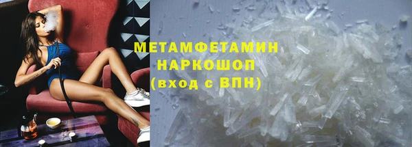 прущие крисы Лабытнанги
