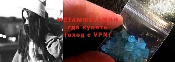 мет Ладушкин