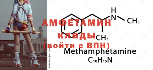 дурь Лагань