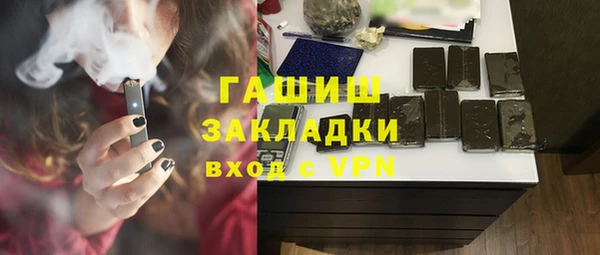 твердый Березники