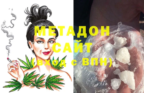 мет Ладушкин