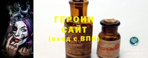 гидропоника Липки