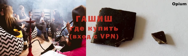 прущие крисы Лабытнанги