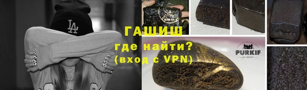 дурь Лагань