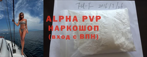 дурь Лагань