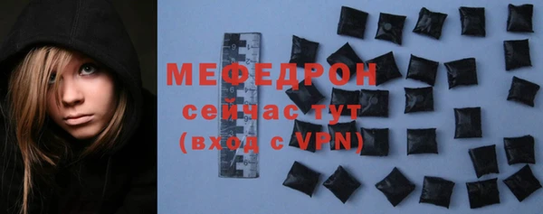 прущие крисы Лабытнанги