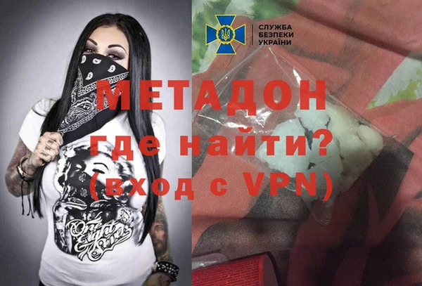 мет Ладушкин