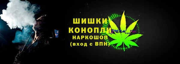 прущие крисы Лабытнанги