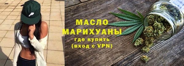гидропоника Липки