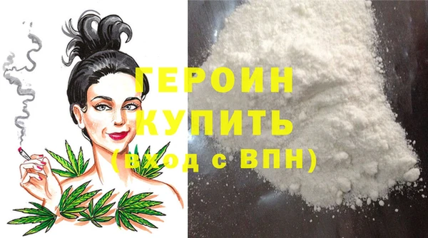 дурь Лагань