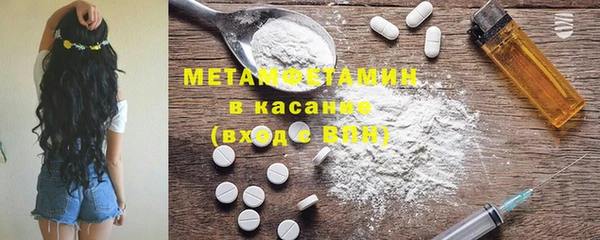 гидропоника Липки