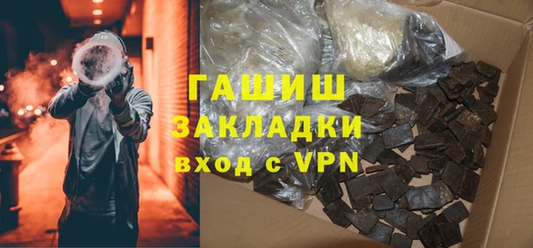 гидропоника Липки