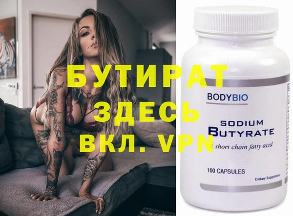 прущие крисы Лабытнанги