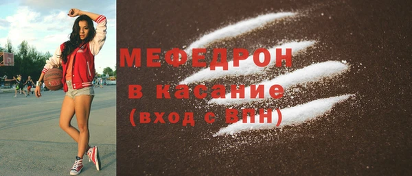 дурь Лагань