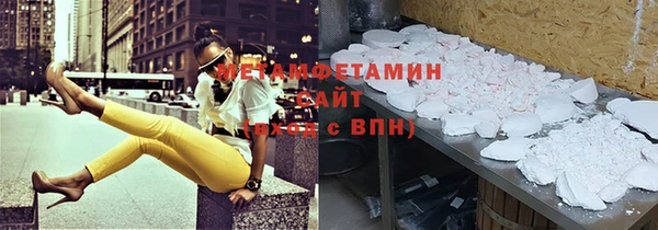 прущие крисы Лабытнанги