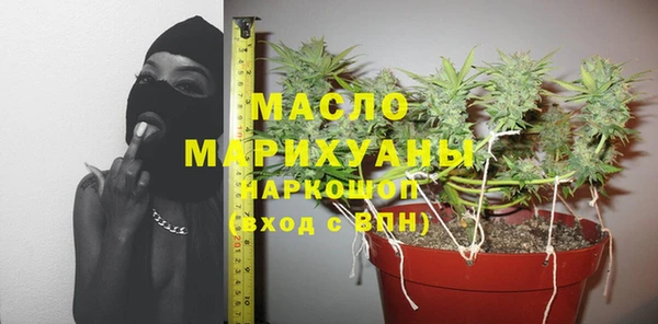 прущие крисы Лабытнанги