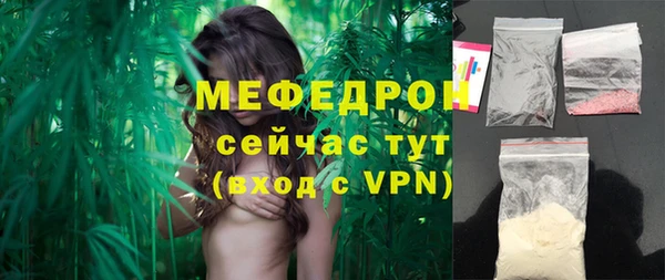 прущие крисы Лабытнанги