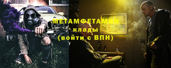 ГАЛЛЮЦИНОГЕННЫЕ ГРИБЫ Лихославль