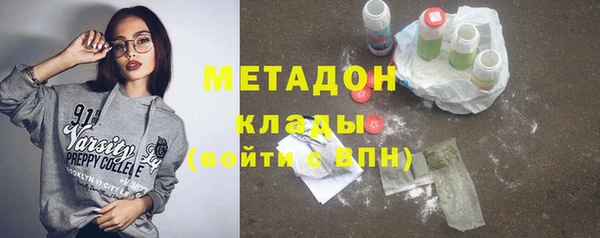 мет Ладушкин