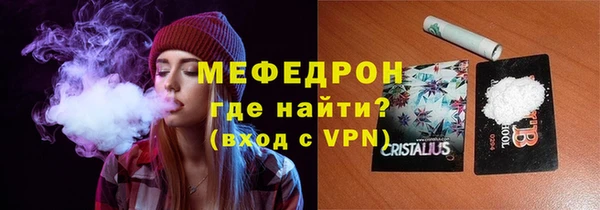 MDMA Premium VHQ Долгопрудный