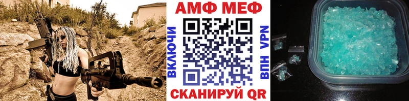 blacksprut ссылки  что такое   Щёлкино  Первитин кристалл 